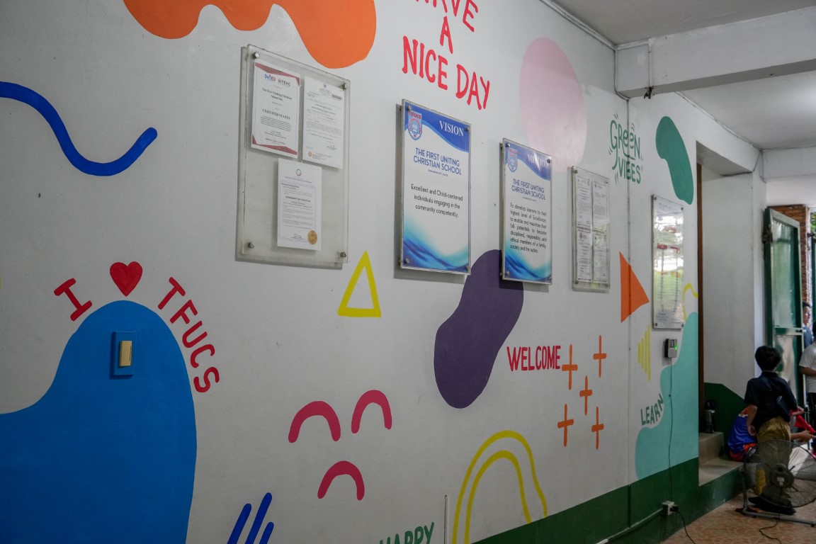 Entrance Wall